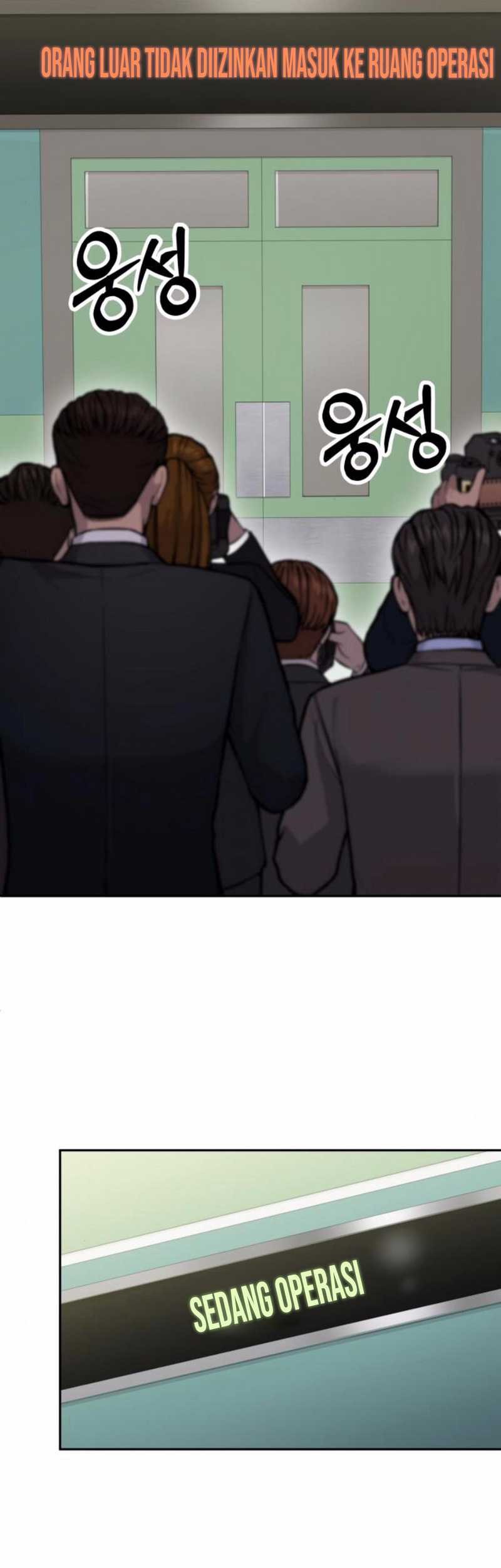 God’s Scalpel Chapter 23 Gambar 51