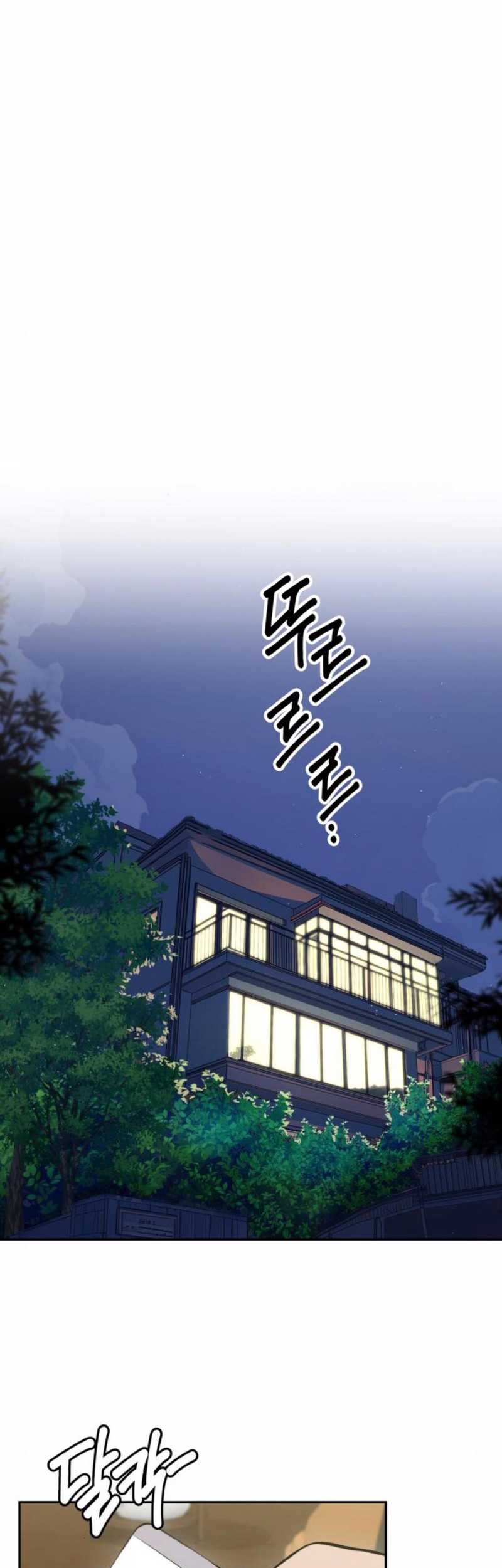 Baca God’s Scalpel Chapter 23 Gambar 2