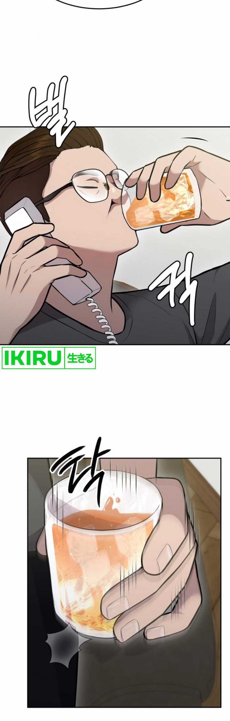 God’s Scalpel Chapter 23 Gambar 9