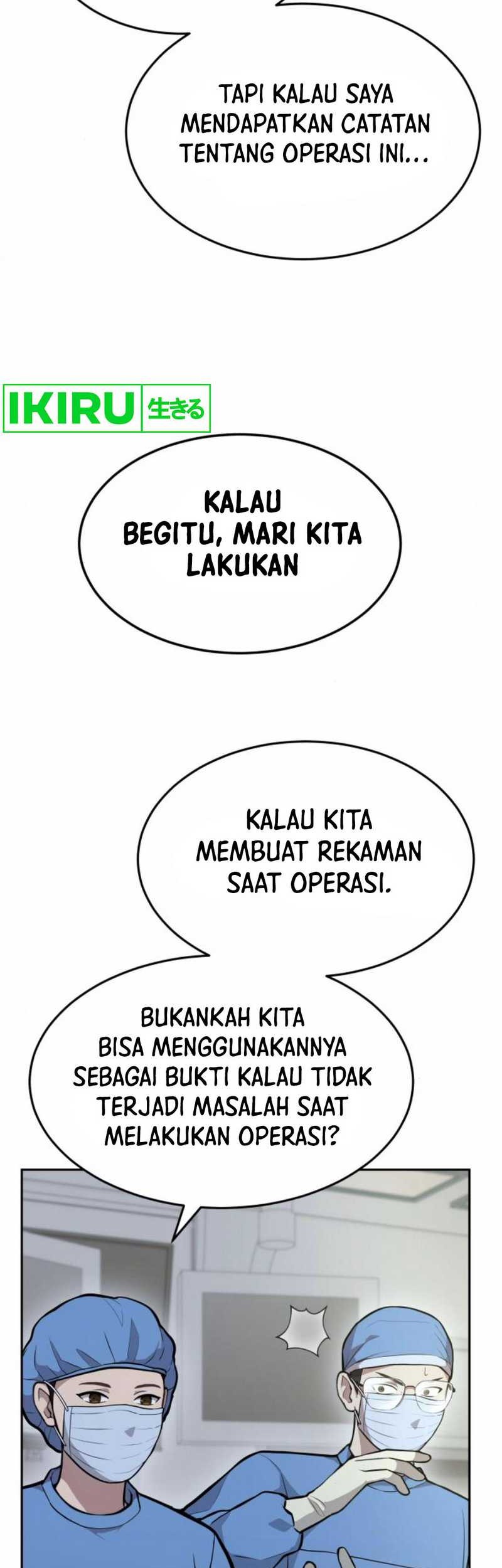 God’s Scalpel Chapter 23 Gambar 14