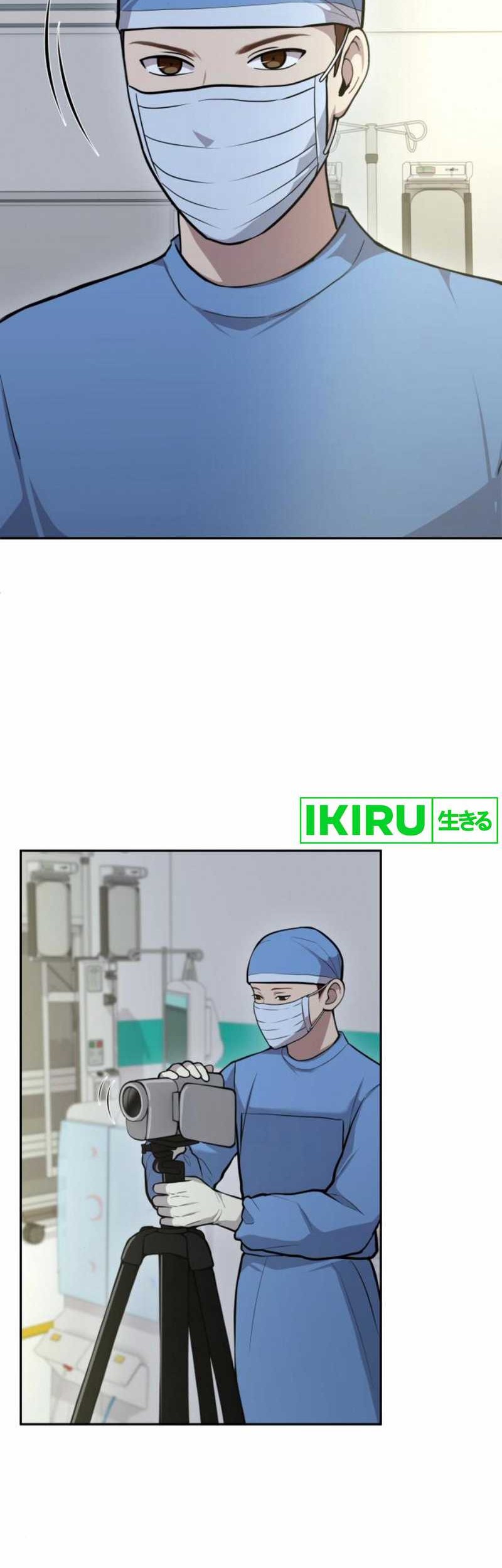 God’s Scalpel Chapter 23 Gambar 17