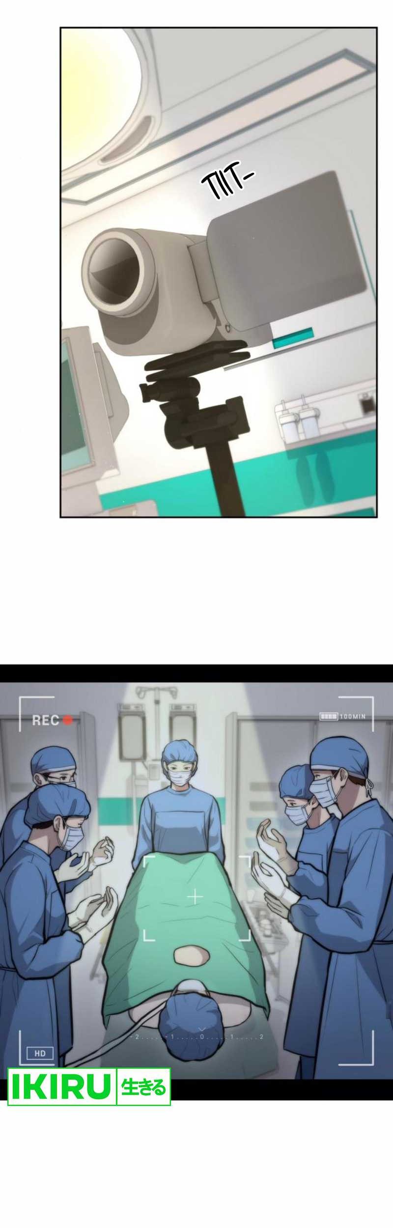 God’s Scalpel Chapter 23 Gambar 18