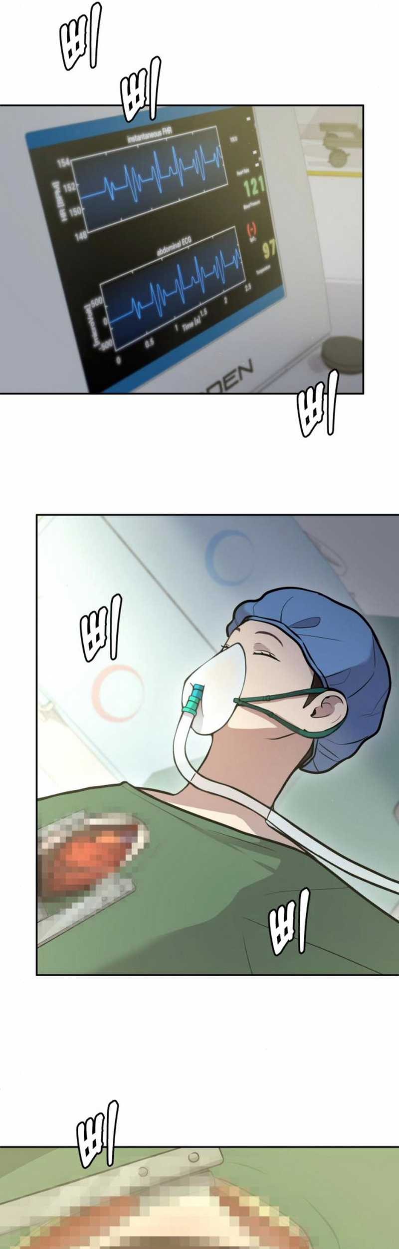 God’s Scalpel Chapter 23 Gambar 21