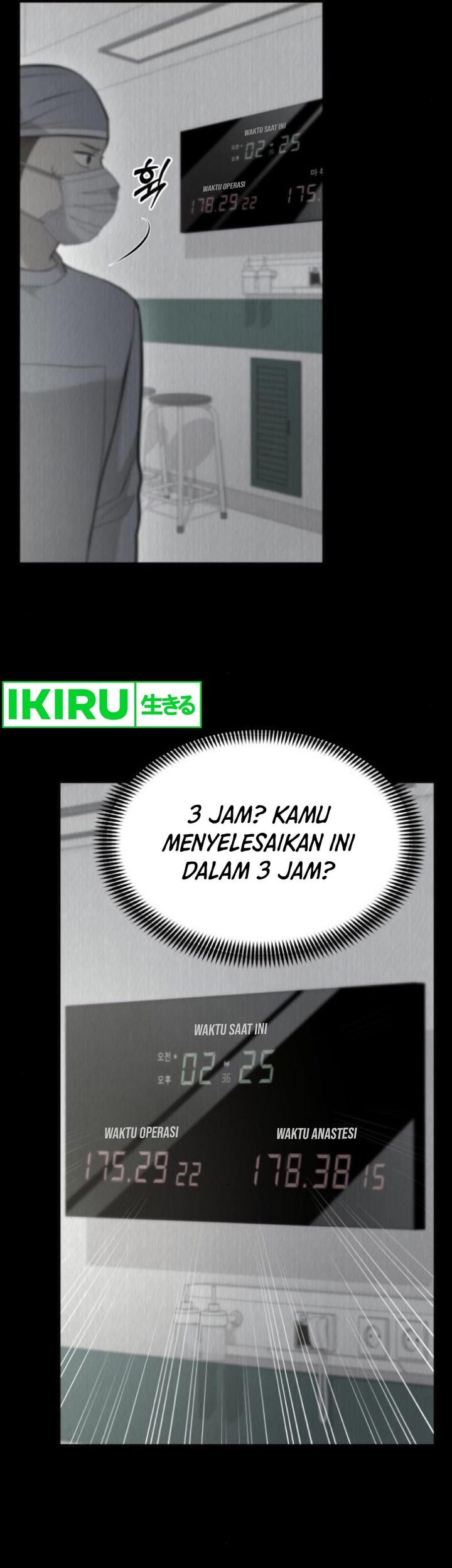 God’s Scalpel Chapter 24 Gambar 19