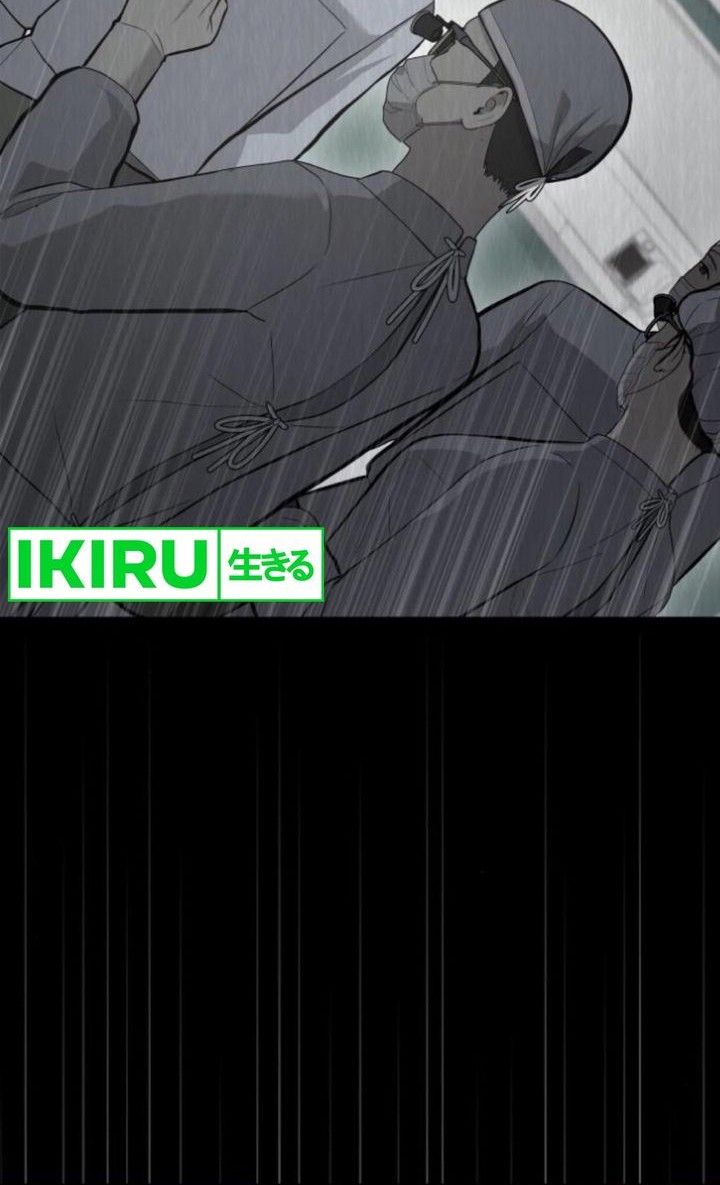 God’s Scalpel Chapter 24 Gambar 26