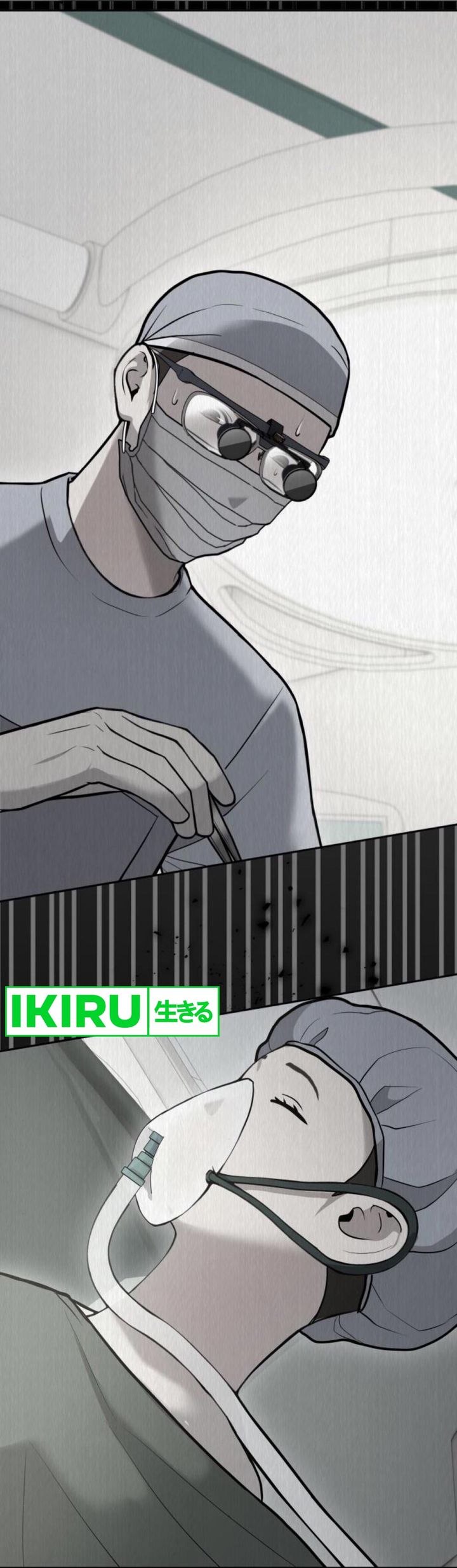 God’s Scalpel Chapter 24 Gambar 29