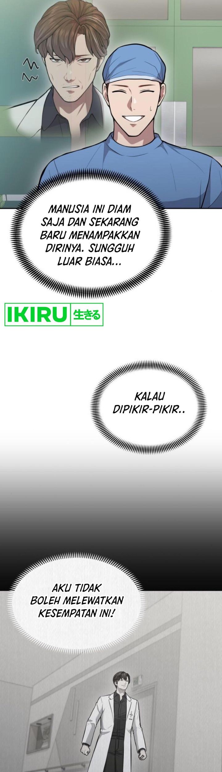 God’s Scalpel Chapter 24 Gambar 47