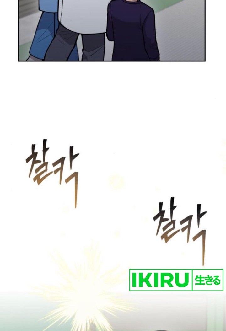 God’s Scalpel Chapter 24 Gambar 50