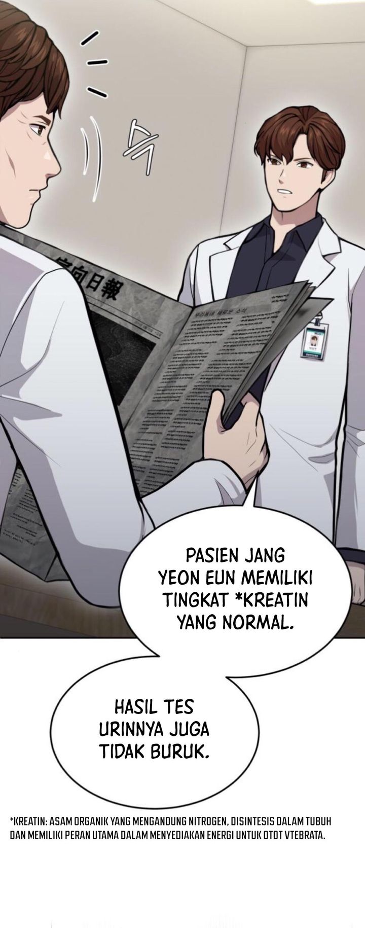 God’s Scalpel Chapter 24 Gambar 55