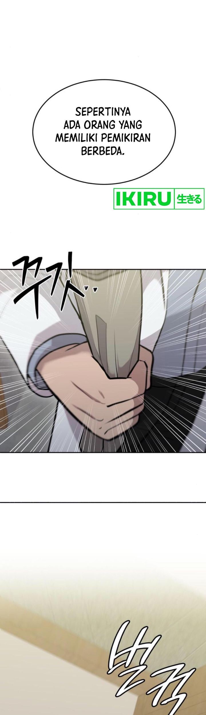 God’s Scalpel Chapter 24 Gambar 62