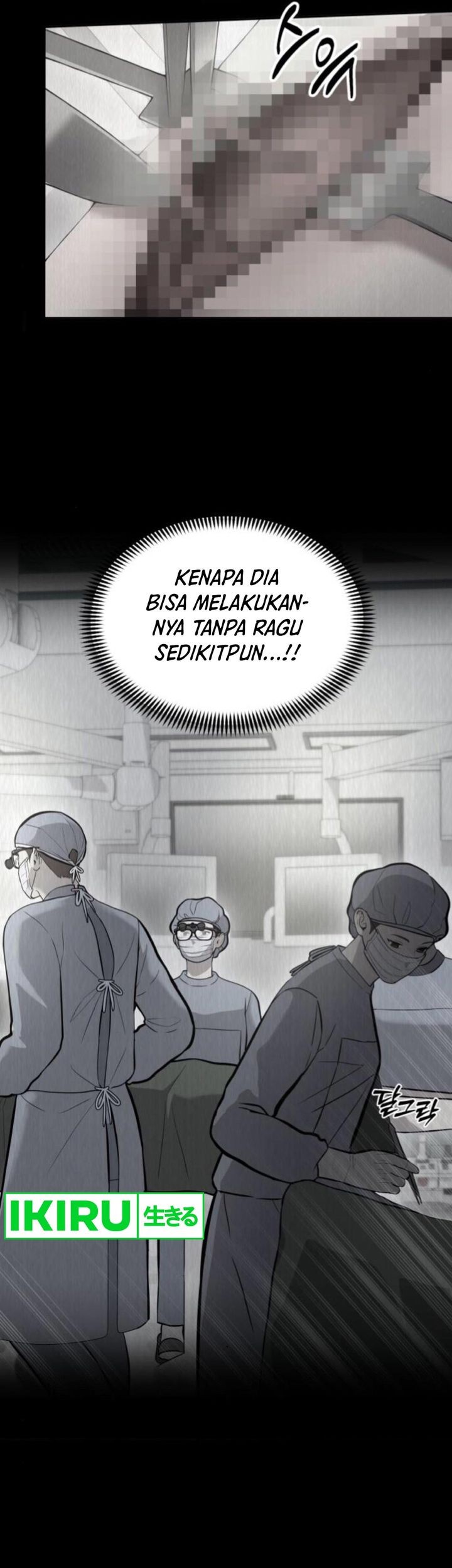 God’s Scalpel Chapter 24 Gambar 7