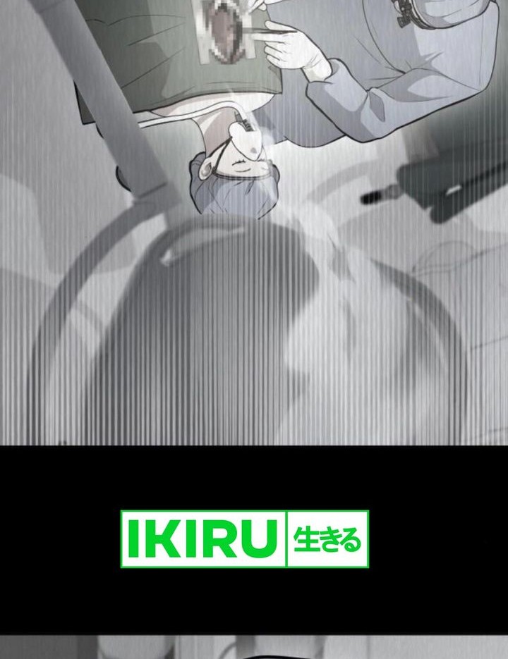 God’s Scalpel Chapter 24 Gambar 12