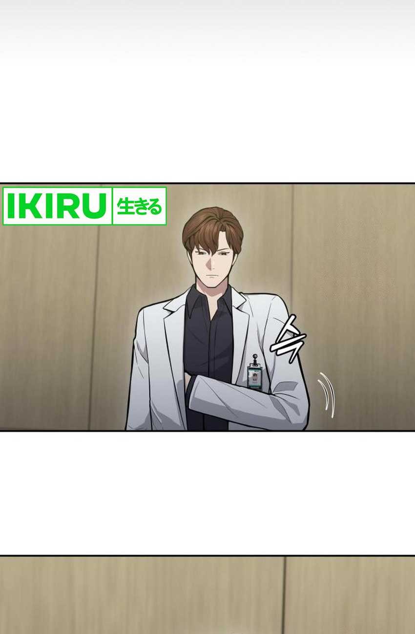 God’s Scalpel Chapter 26 Gambar 55