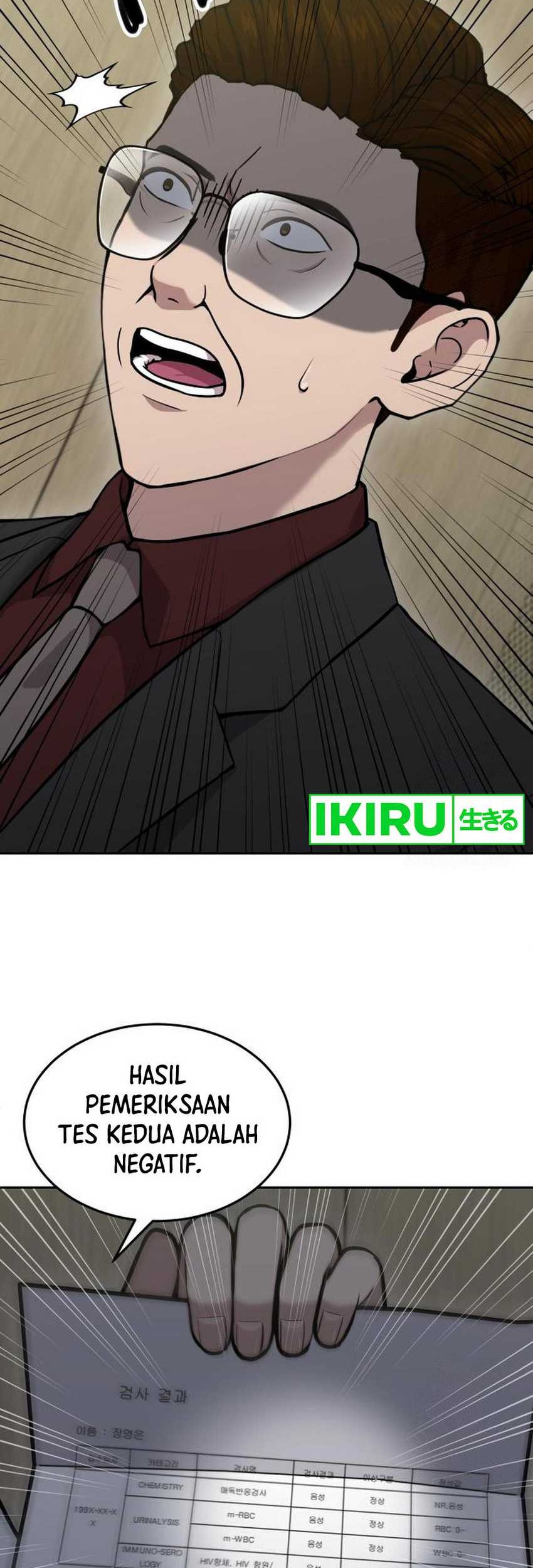 God’s Scalpel Chapter 26 Gambar 57