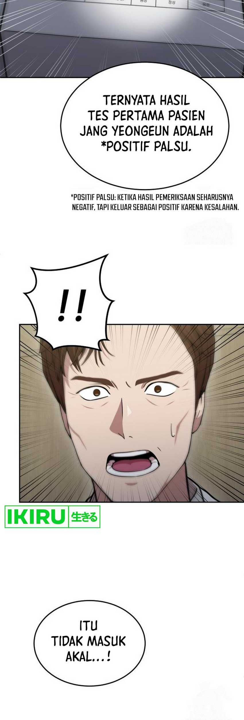 God’s Scalpel Chapter 26 Gambar 58