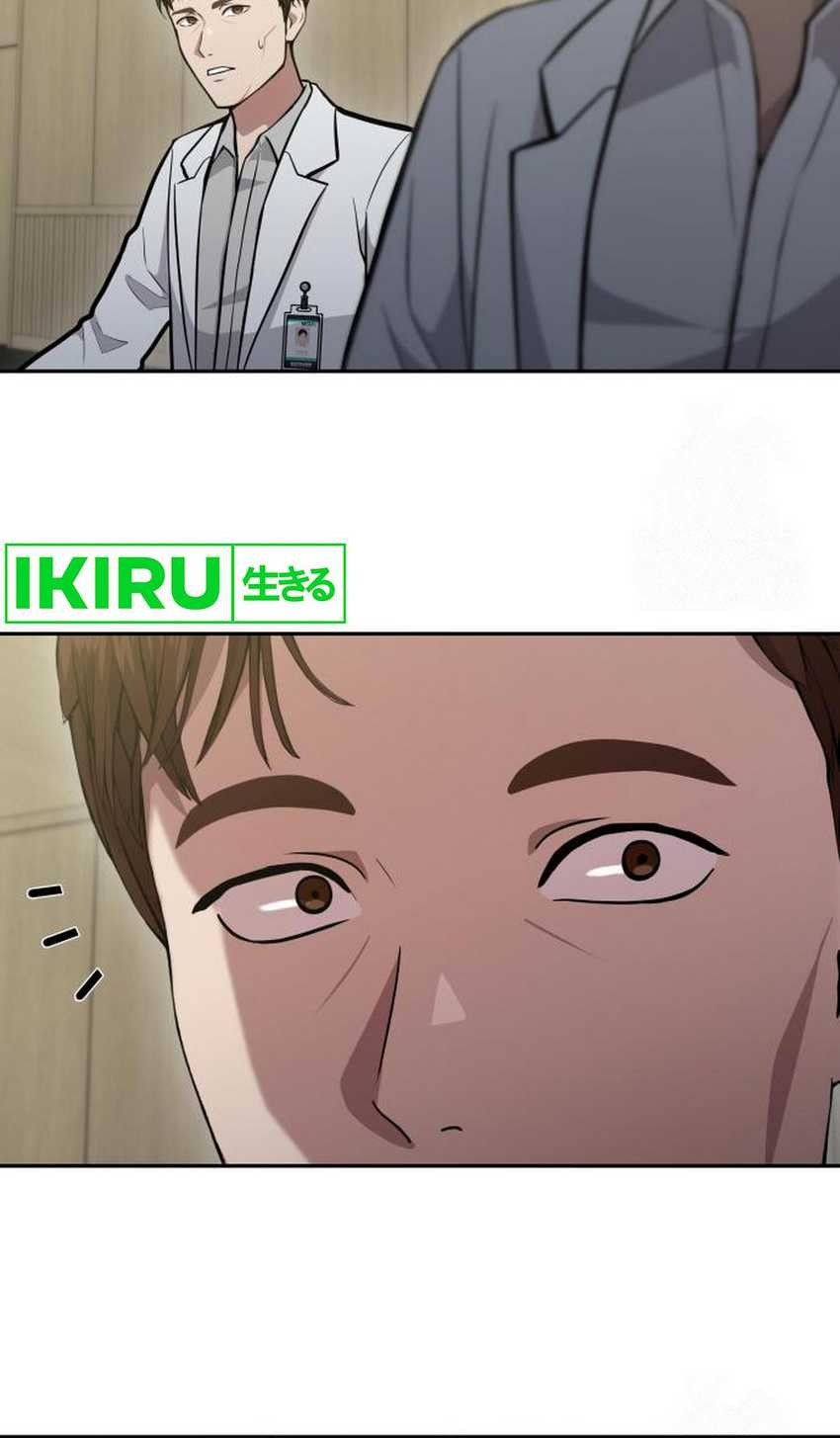 God’s Scalpel Chapter 26 Gambar 65