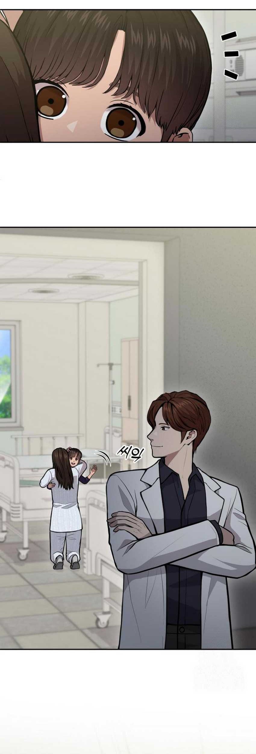 God’s Scalpel Chapter 26 Gambar 77