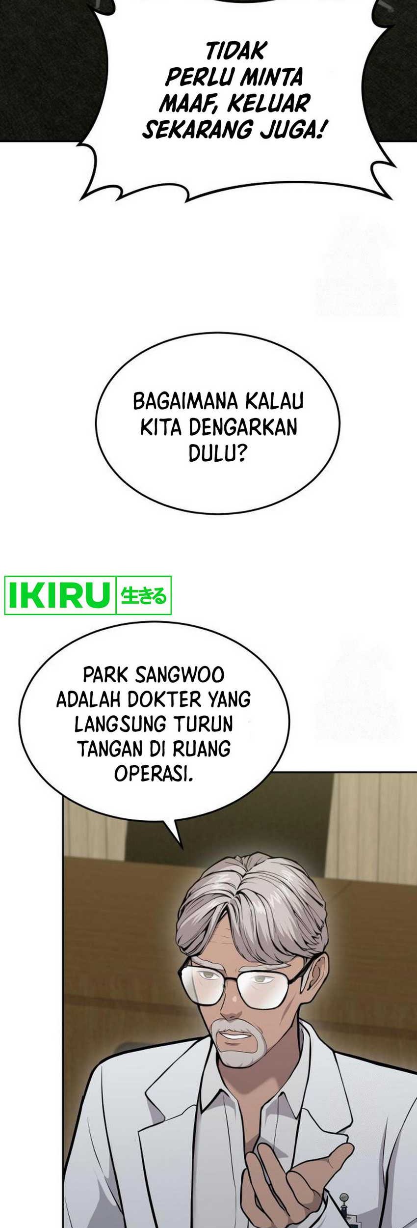 God’s Scalpel Chapter 26 Gambar 4