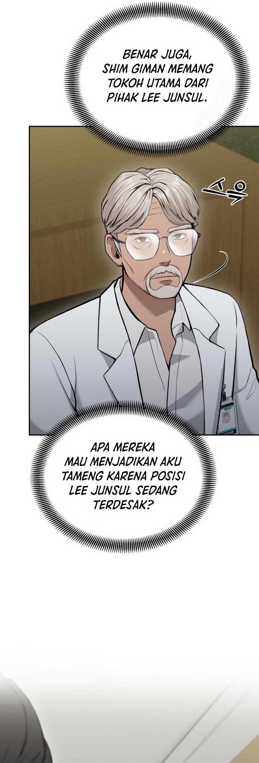 God’s Scalpel Chapter 26 Gambar 7