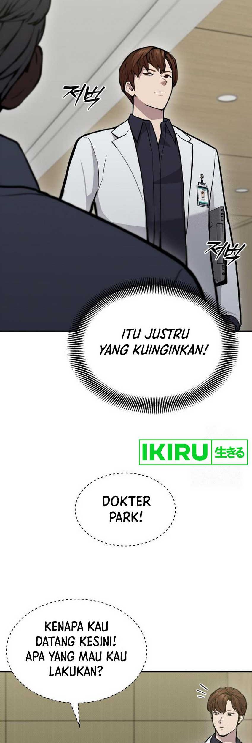God’s Scalpel Chapter 26 Gambar 8