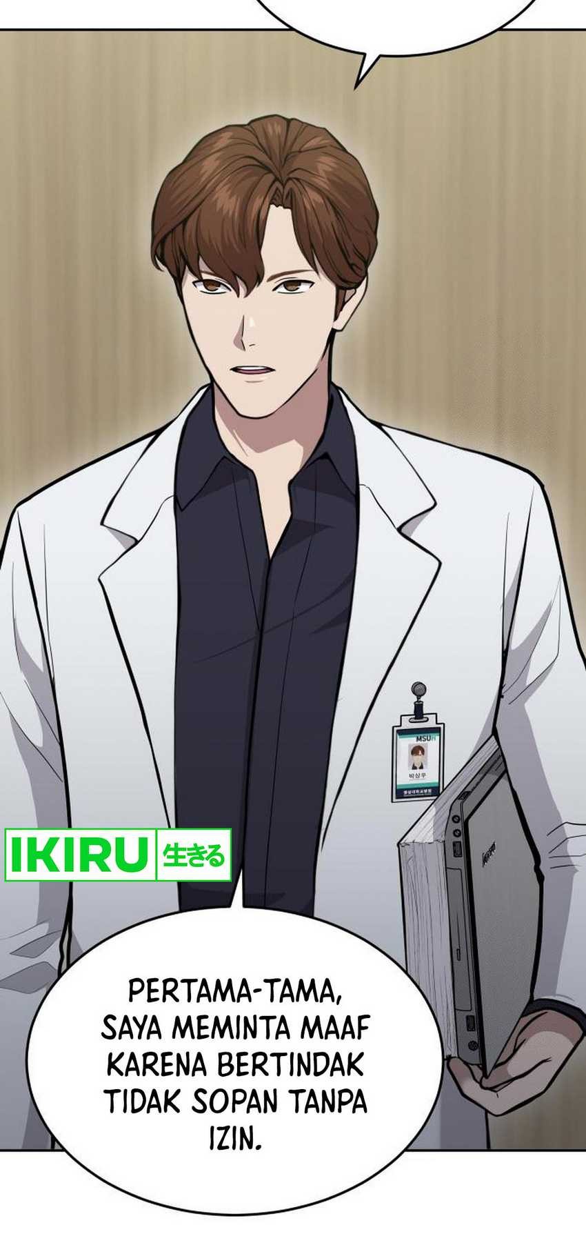 God’s Scalpel Chapter 26 Gambar 11