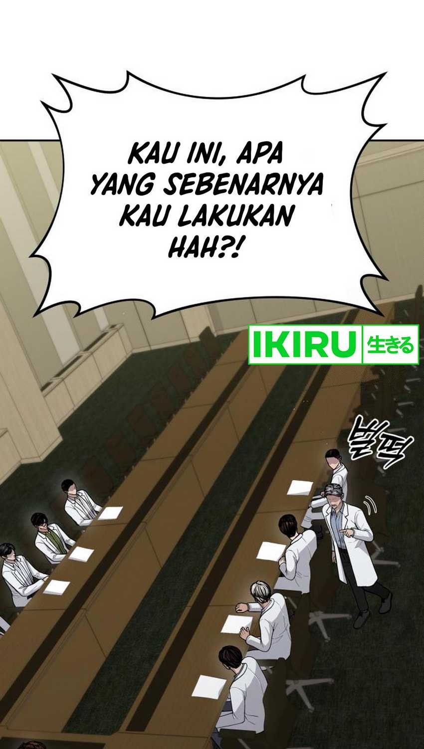 God’s Scalpel Chapter 26 Gambar 26