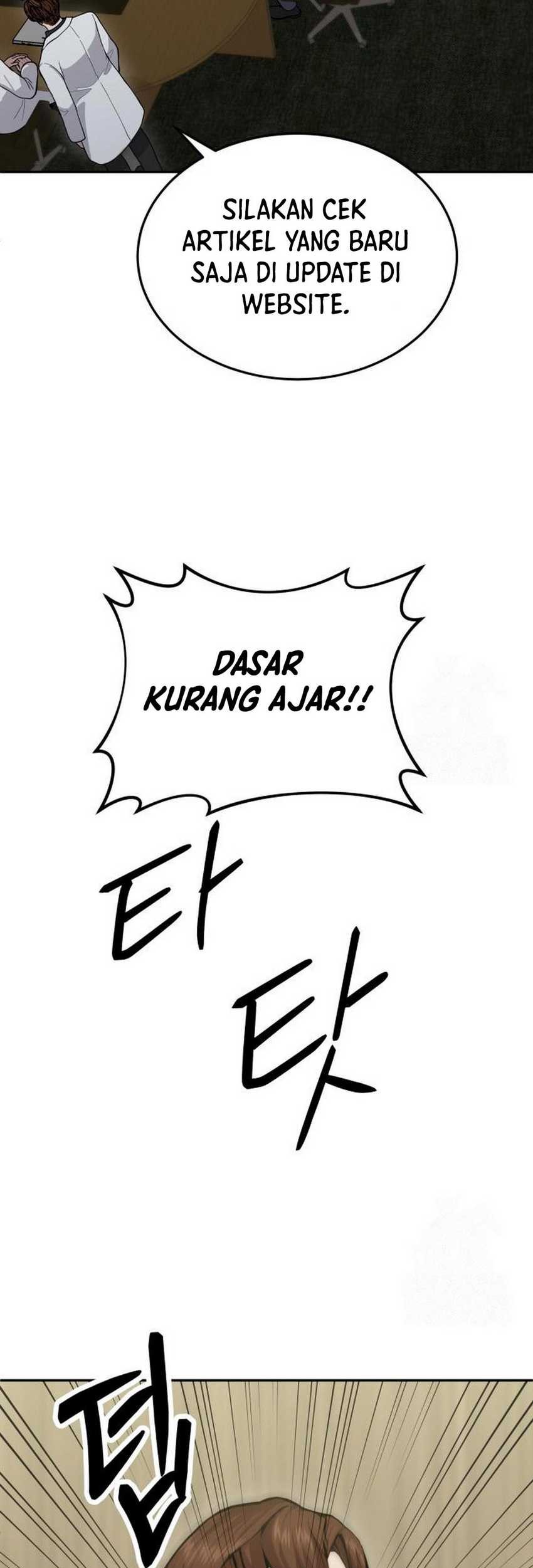 God’s Scalpel Chapter 26 Gambar 27