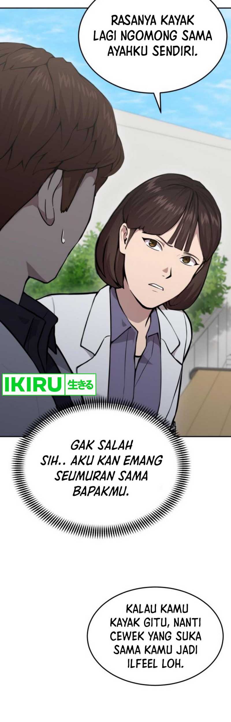 God’s Scalpel Chapter 27 Gambar 44