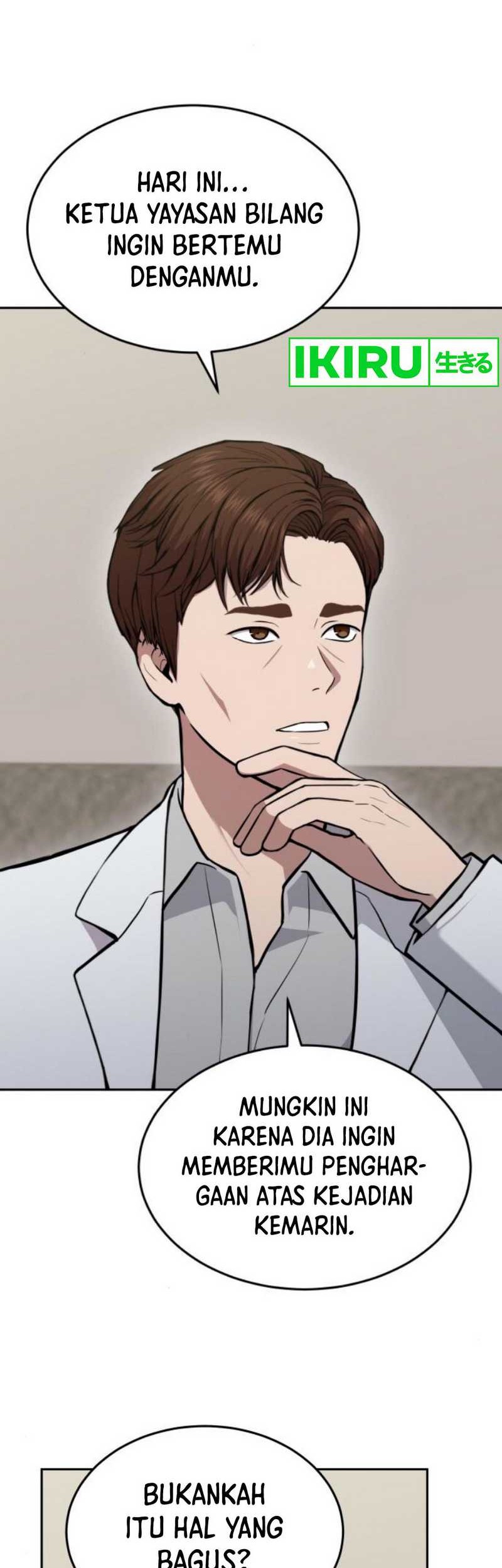God’s Scalpel Chapter 27 Gambar 3