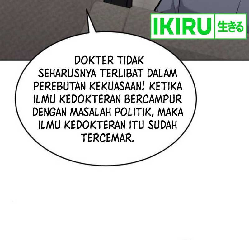 God’s Scalpel Chapter 27 Gambar 6