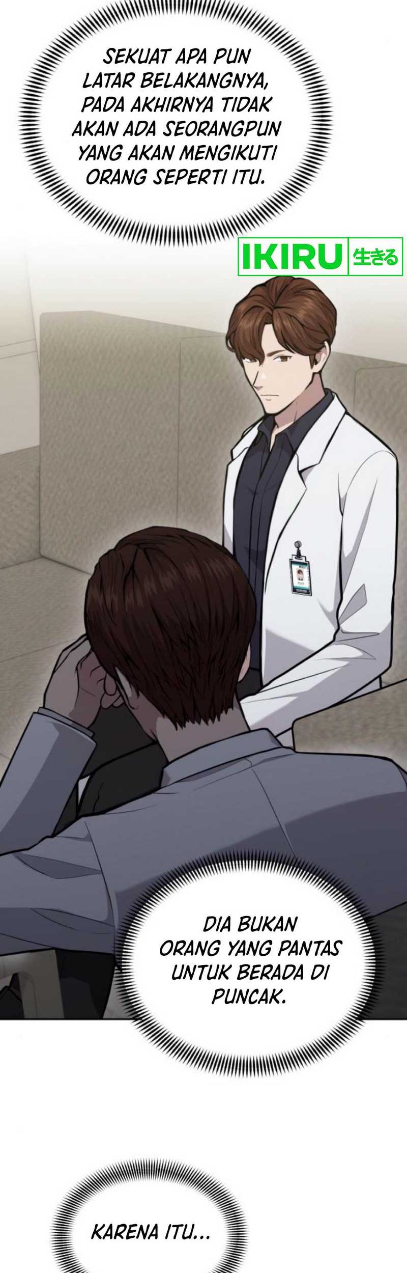God’s Scalpel Chapter 27 Gambar 8