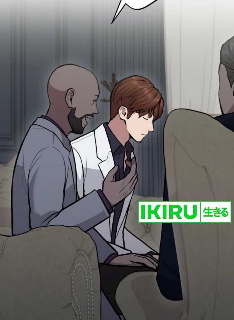 God’s Scalpel Chapter 27 Gambar 21