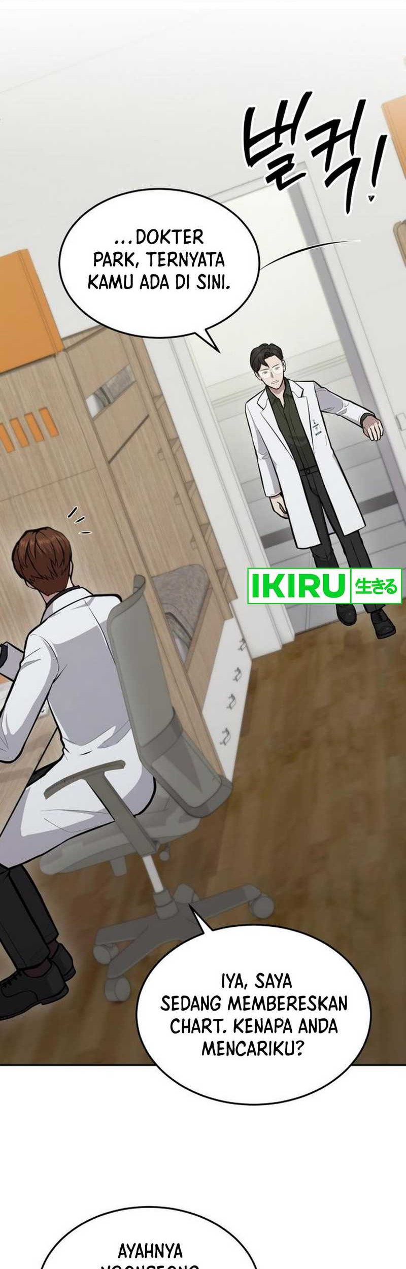 God’s Scalpel Chapter 28 Gambar 58