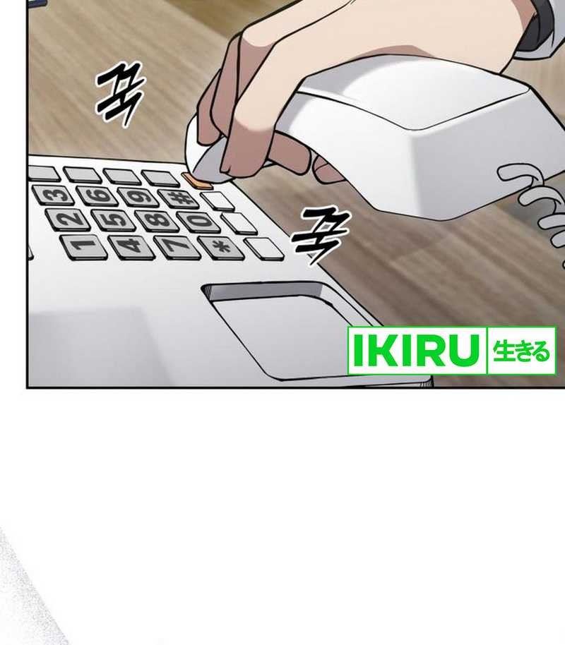 God’s Scalpel Chapter 28 Gambar 61