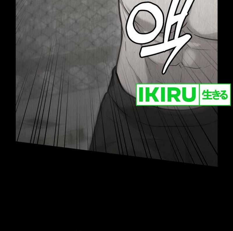 God’s Scalpel Chapter 28 Gambar 6