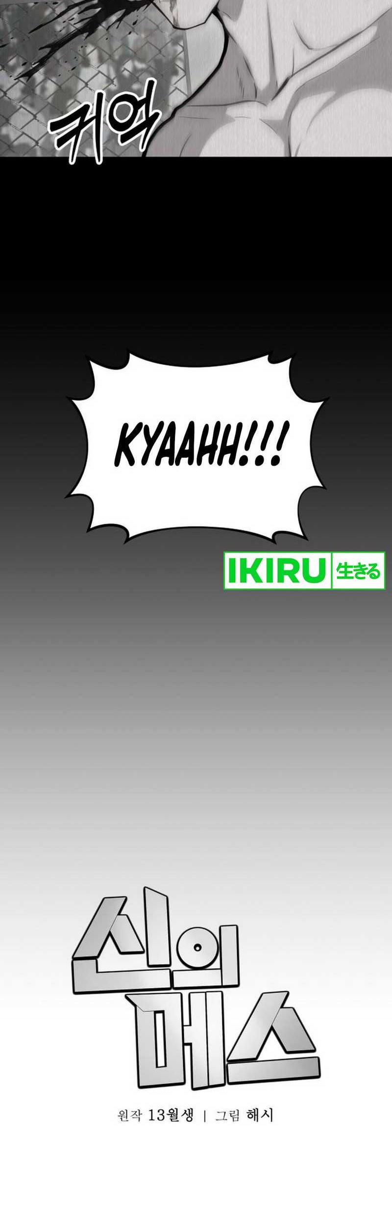 God’s Scalpel Chapter 28 Gambar 8