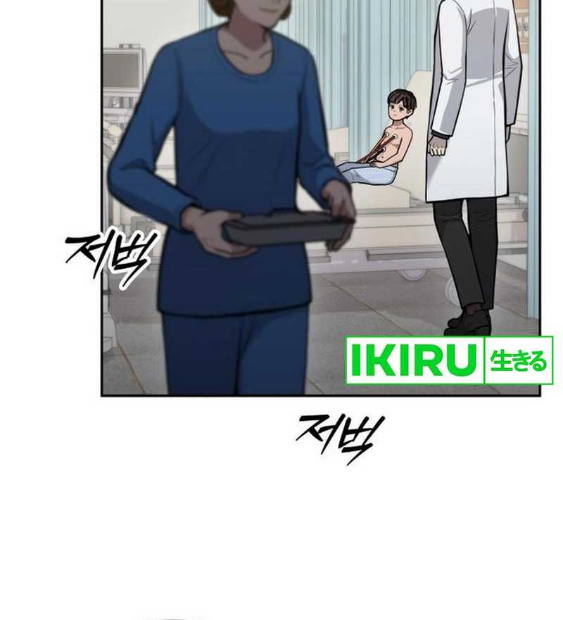 God’s Scalpel Chapter 28 Gambar 11
