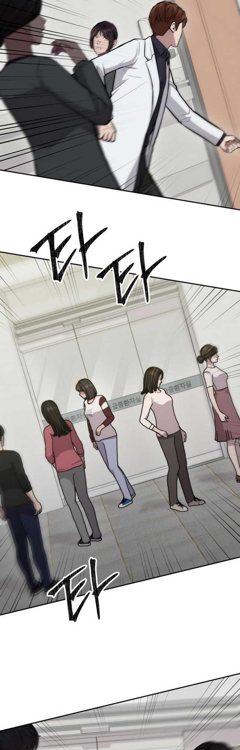 God’s Scalpel Chapter 28 Gambar 27
