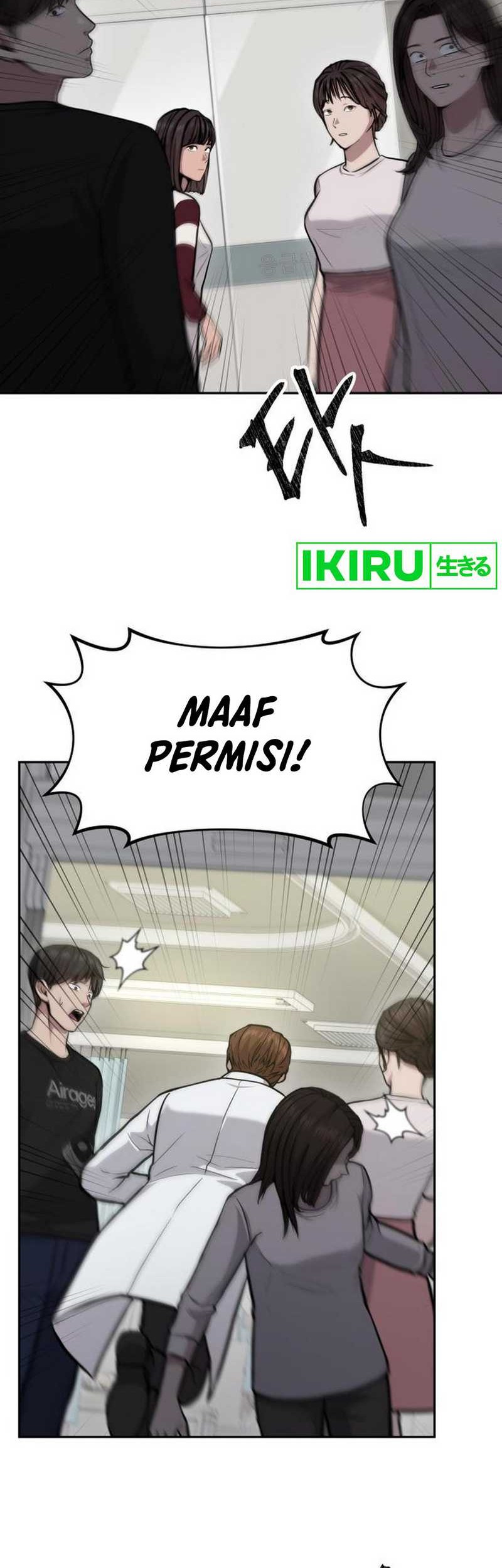God’s Scalpel Chapter 28 Gambar 28