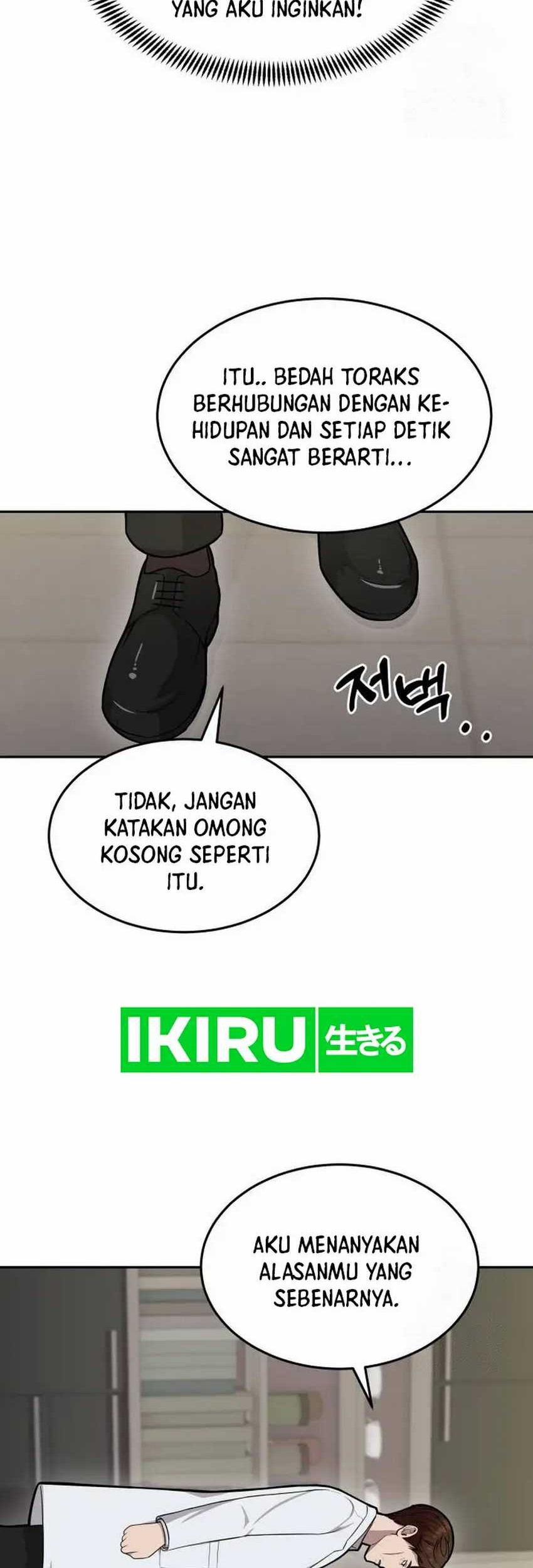 God’s Scalpel Chapter 3 Gambar 21