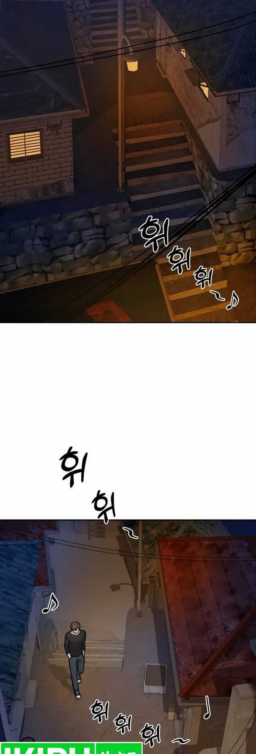 God’s Scalpel Chapter 3 Gambar 36