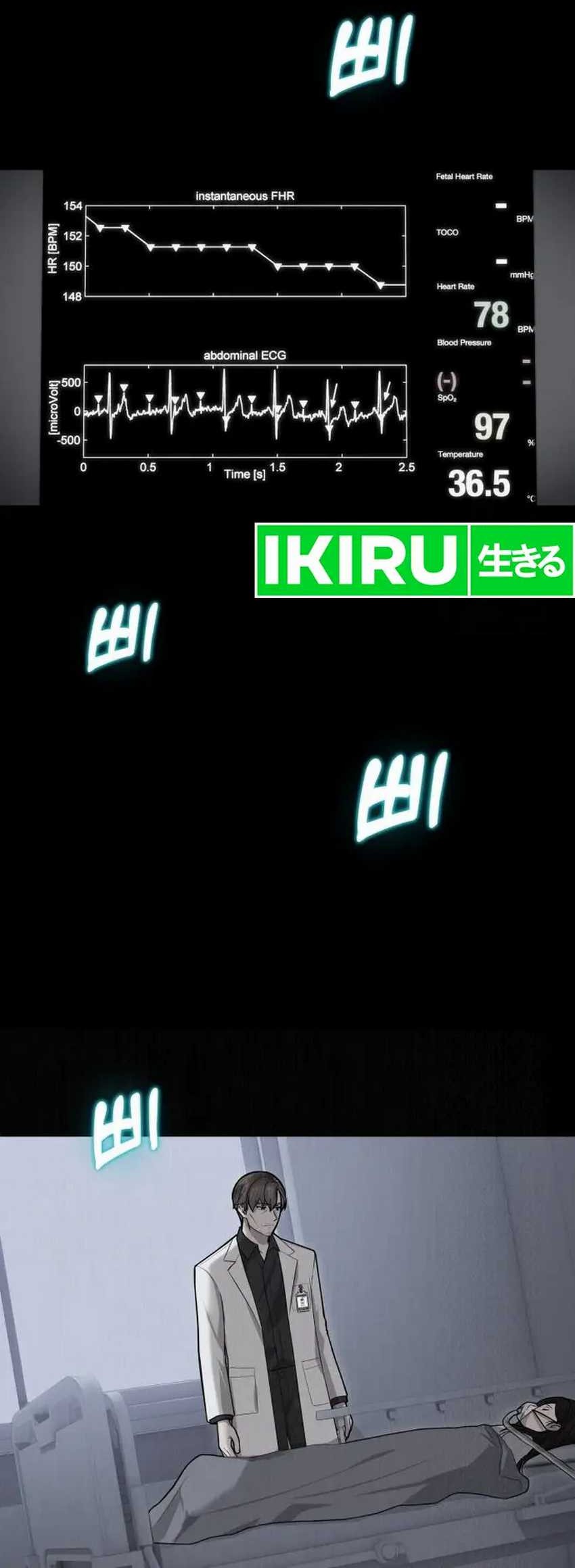 God’s Scalpel Chapter 3 Gambar 47