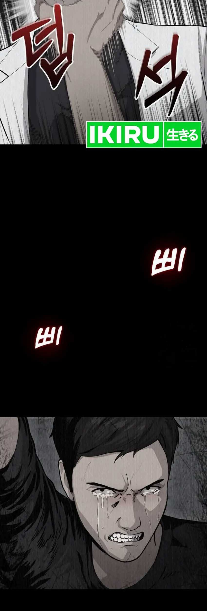 God’s Scalpel Chapter 3 Gambar 50