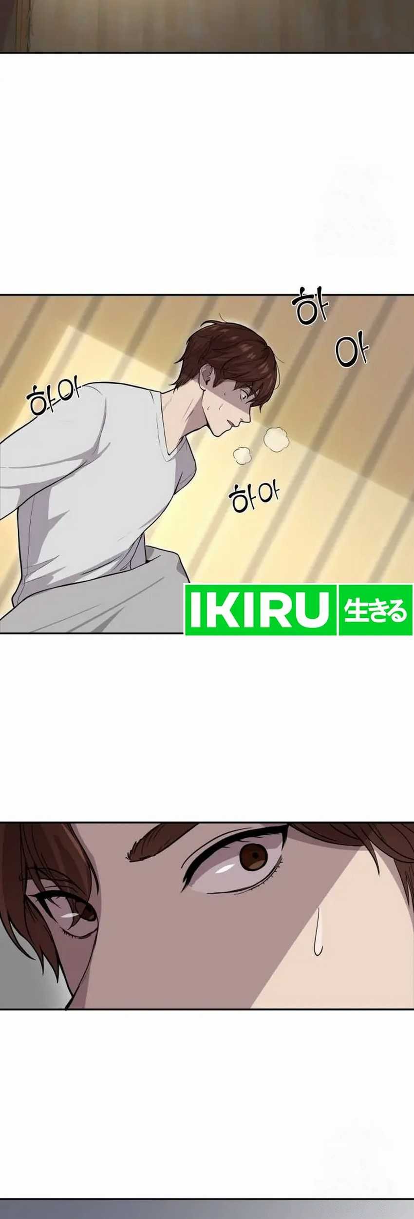 God’s Scalpel Chapter 3 Gambar 56