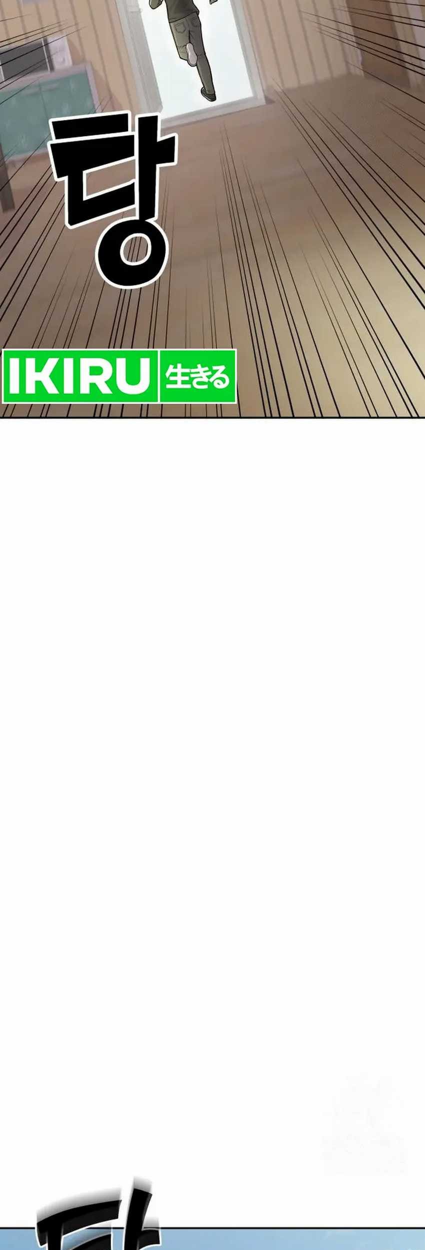 God’s Scalpel Chapter 3 Gambar 60