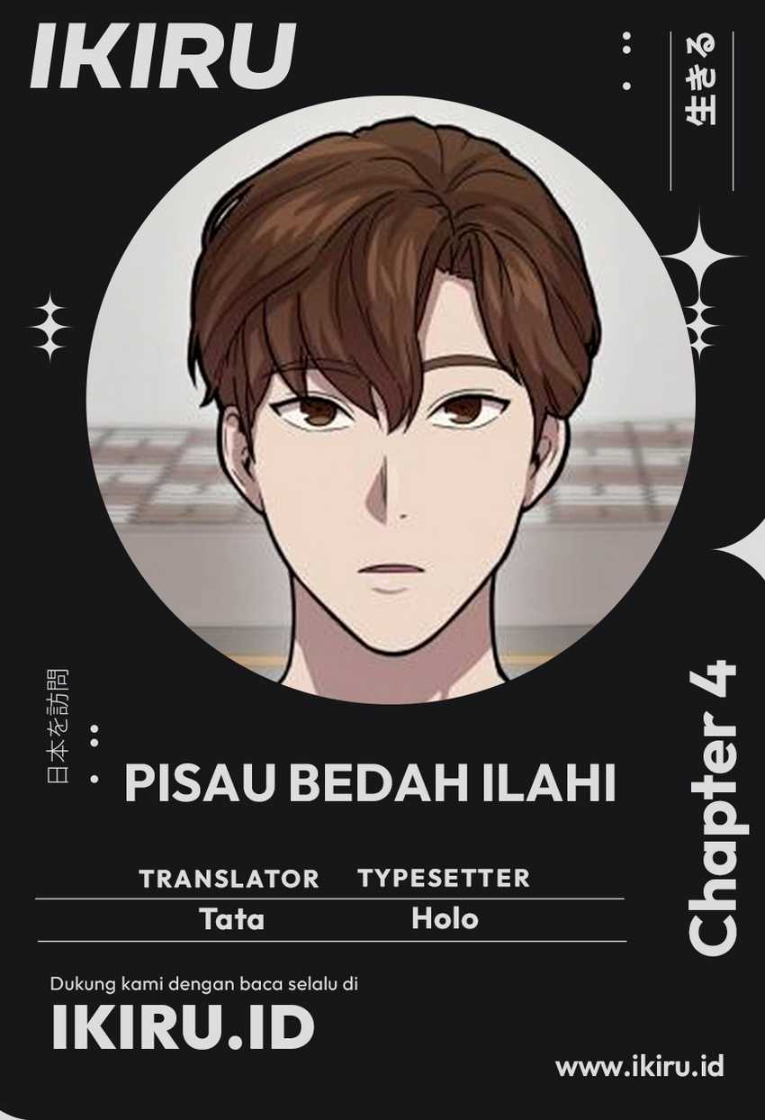 Baca Komik God’s Scalpel Chapter 4 Gambar 1