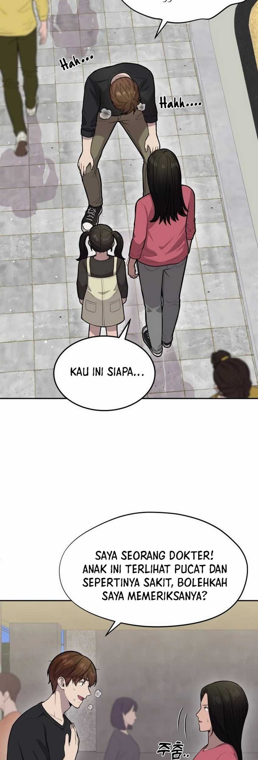 God’s Scalpel Chapter 4 Gambar 7