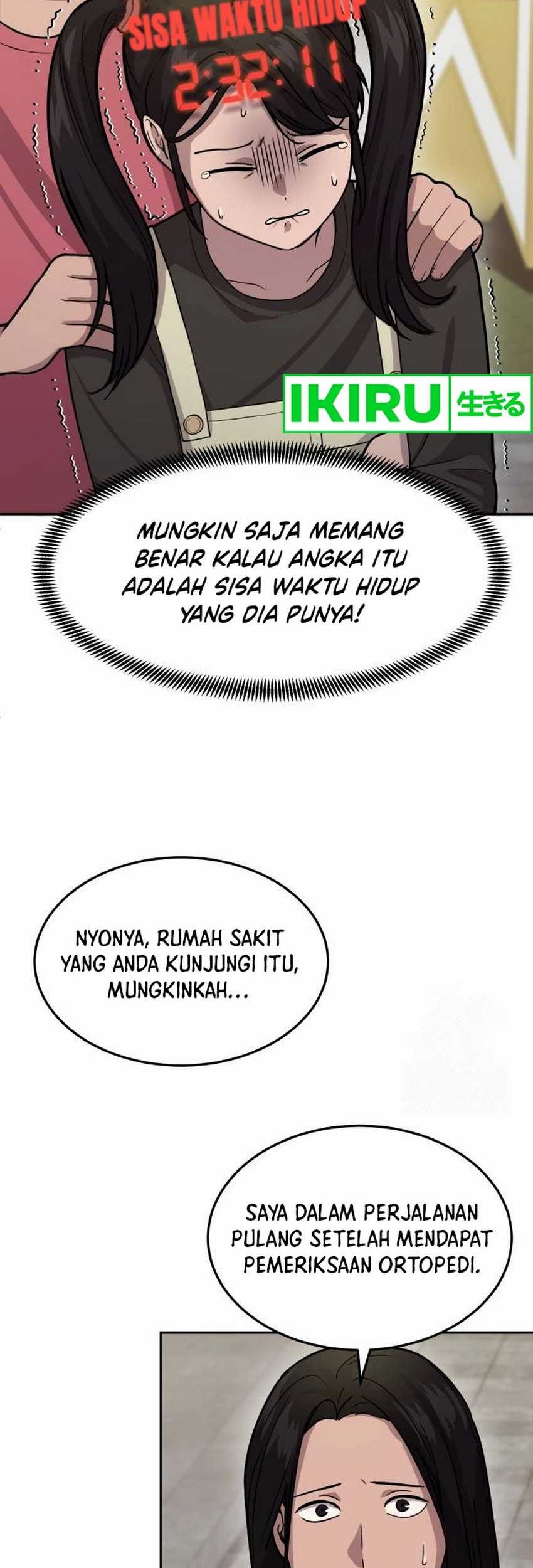 God’s Scalpel Chapter 4 Gambar 14