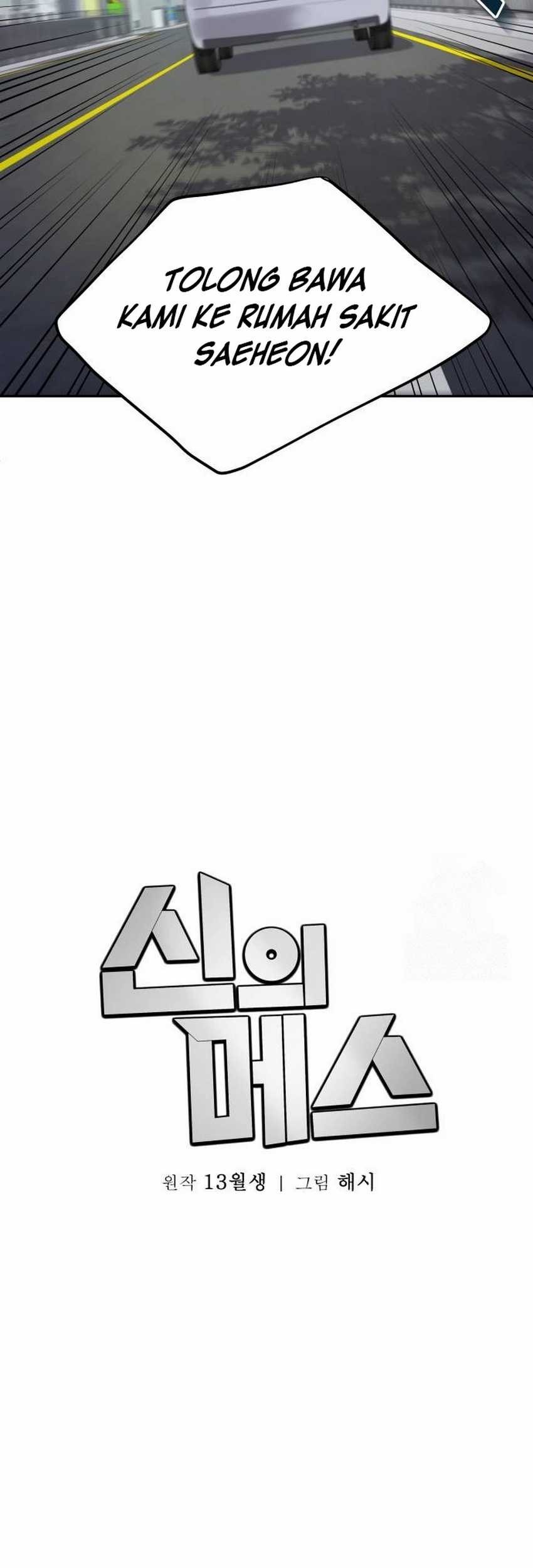 God’s Scalpel Chapter 4 Gambar 21