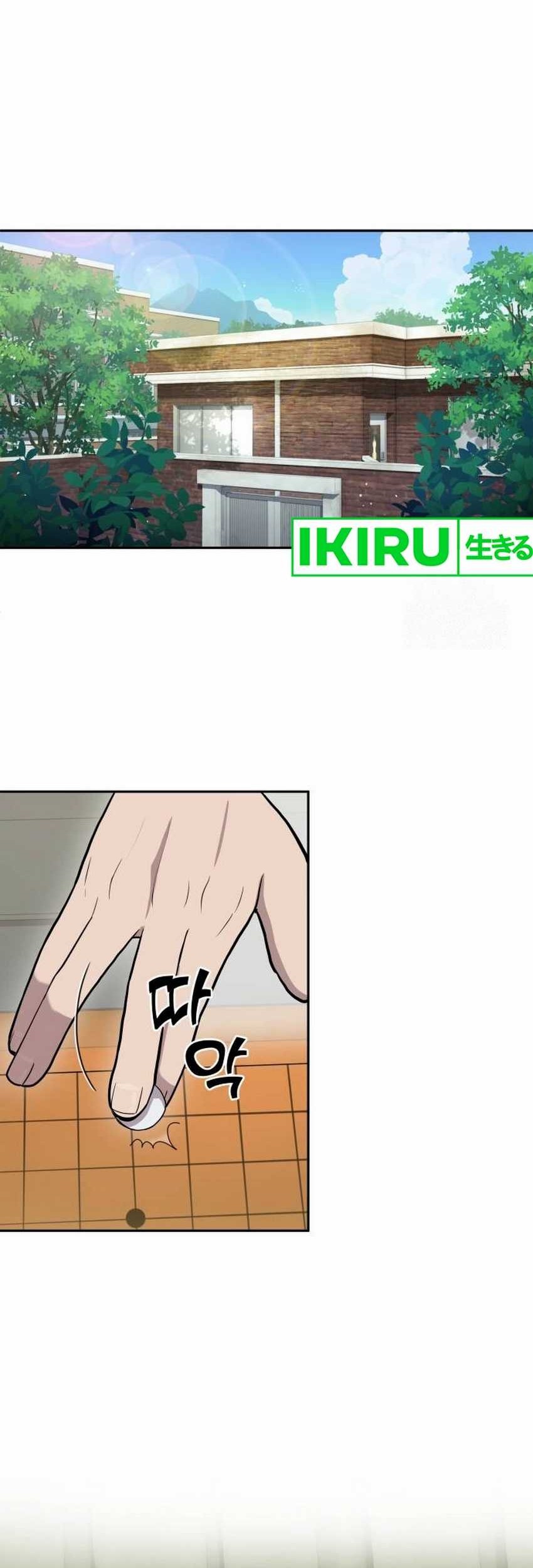 God’s Scalpel Chapter 4 Gambar 22